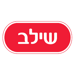 ערכת לידה שילב