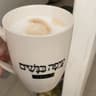 רותיייי