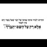 עדן