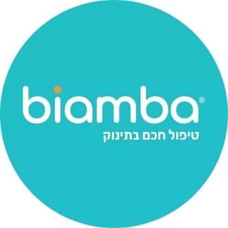 ביאמבה Pump Pro