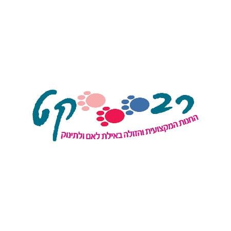 רב קט - אילת