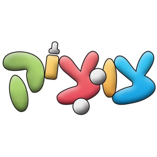 צוציק - צפת