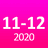 משוערות נוב׳-דצמ׳ 2020