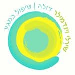שירלי וינדמילר