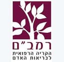 בית חולים רמב”ם