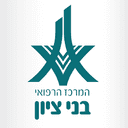 בית חולים בני ציון