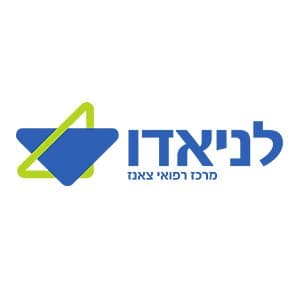 בית חולים לניאדו