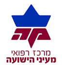 מרכז רפואי מעיני הישועה