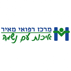 בית חולים מאיר