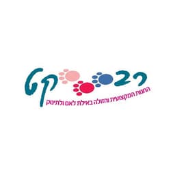 רב קט - אילת