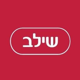 שילב - יהוד